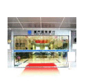 Panasonic New ruidi 150 KG Automatic door, 120 KG Automatic sliding door