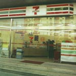 7-ELEVEN超市自動門